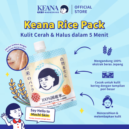 Jual Skin Care KEANA Rice Pack | Sociolla