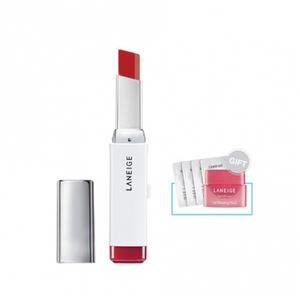 Twotone Lip Bar + Gift Twotone Lip Bar + Gift