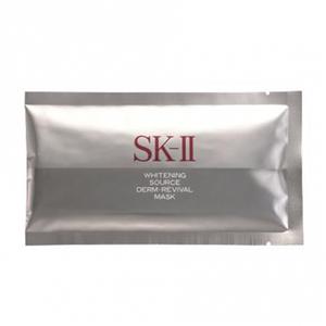 Whitening Mask Whitening Mask