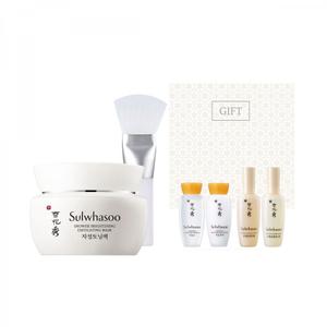 Snowise Brightening Exfoliating Mask (OL1118) Snowise Brightening Exfoliating Mask (OL1118)