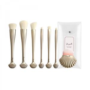 Beauty Brush Collection - Sea Shell (Set of 7) Beauty Brush Collection - Sea Shell (Set of 7)