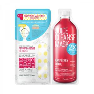 Juice Cleanse Mask 2x Plus - Raspberry & Lentil Juice Cleanse Mask 2x Plus - Raspberry & Lentil