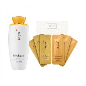 Essential Balancing Emulsion EX set(OL19) Essential Balancing Emulsion EX set(OL19)