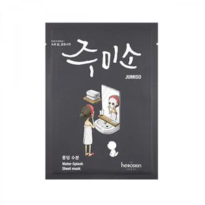 Water Splash Sheet Mask Water Splash Sheet Mask