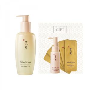 Gentle Cleansing Oil EX (OL0419) Gentle Cleansing Oil EX (OL0419)
