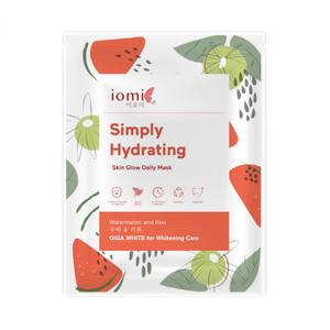 Skin Glow Daily Mask Simply Hydrating Water Melon Skin Glow Daily Mask Simply Hydrating Water Melon
