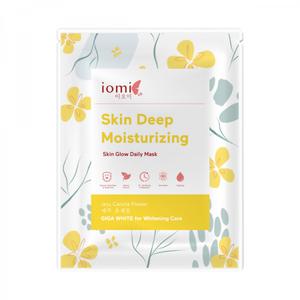 Skin Glow Daily Mask Deep Moisturizing Jeju Canola Skin Glow Daily Mask Deep Moisturizing Jeju Canola