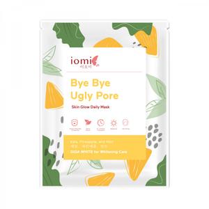 Skin Glow Daily Mask Bye Bye Ugly Pore Kale Skin Glow Daily Mask Bye Bye Ugly Pore Kale