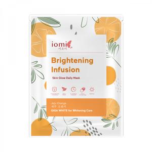 Skin Glow Daily Mask Brightening Infusion Jeju Orange Skin Glow Daily Mask Brightening Infusion Jeju Orange