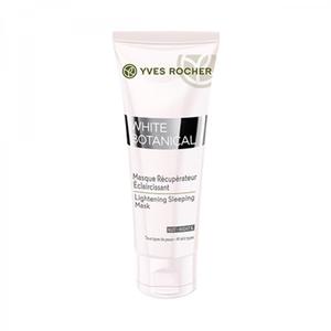 White Botanical Lightening Sleeping Mask White Botanical Lightening Sleeping Mask