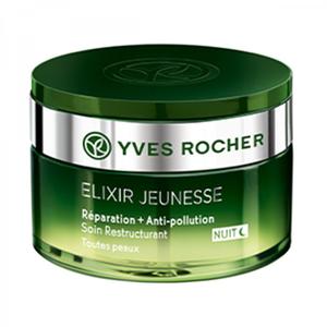 Elixir Jeunesse Night Cream Restructuring Care Elixir Jeunesse Night Cream Restructuring Care
