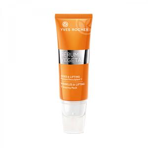 Serum Vegetal Wrinkle Lifting Supra Mask Serum Vegetal Wrinkle Lifting Supra Mask