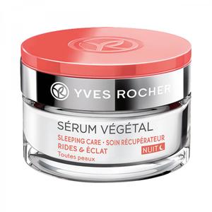 Serum Vegetal Wrinkle Radiance Sleeping Care Serum Vegetal Wrinkle Radiance Sleeping Care