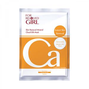 Skin Renewal Mineral Cloud-Silk Mask Skin Renewal Mineral Cloud-Silk Mask