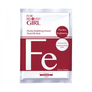 Flawless Brightening Mineral Cloud-Silk Mask Flawless Brightening Mineral Cloud-Silk Mask