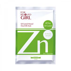 Oil Control Mineral Cloud-Silk Mask Oil Control Mineral Cloud-Silk Mask