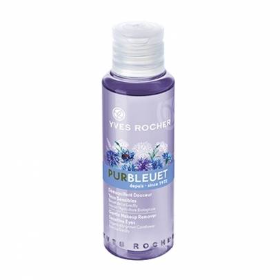 Jual Skin Care Pur Bleuet Gentle Makeup Remover Sociolla