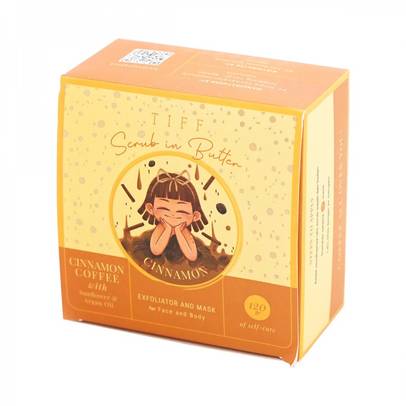 tiff body coffee cinnamon scrub in butter