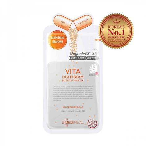 Download Jual Sheet Mask Vita Lightbeam Essential Mask Sociolla PSD Mockup Templates