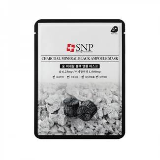 Download Jual Sheet Mask Charcoal Mineral Black Ampoule Mask Sociolla PSD Mockup Templates